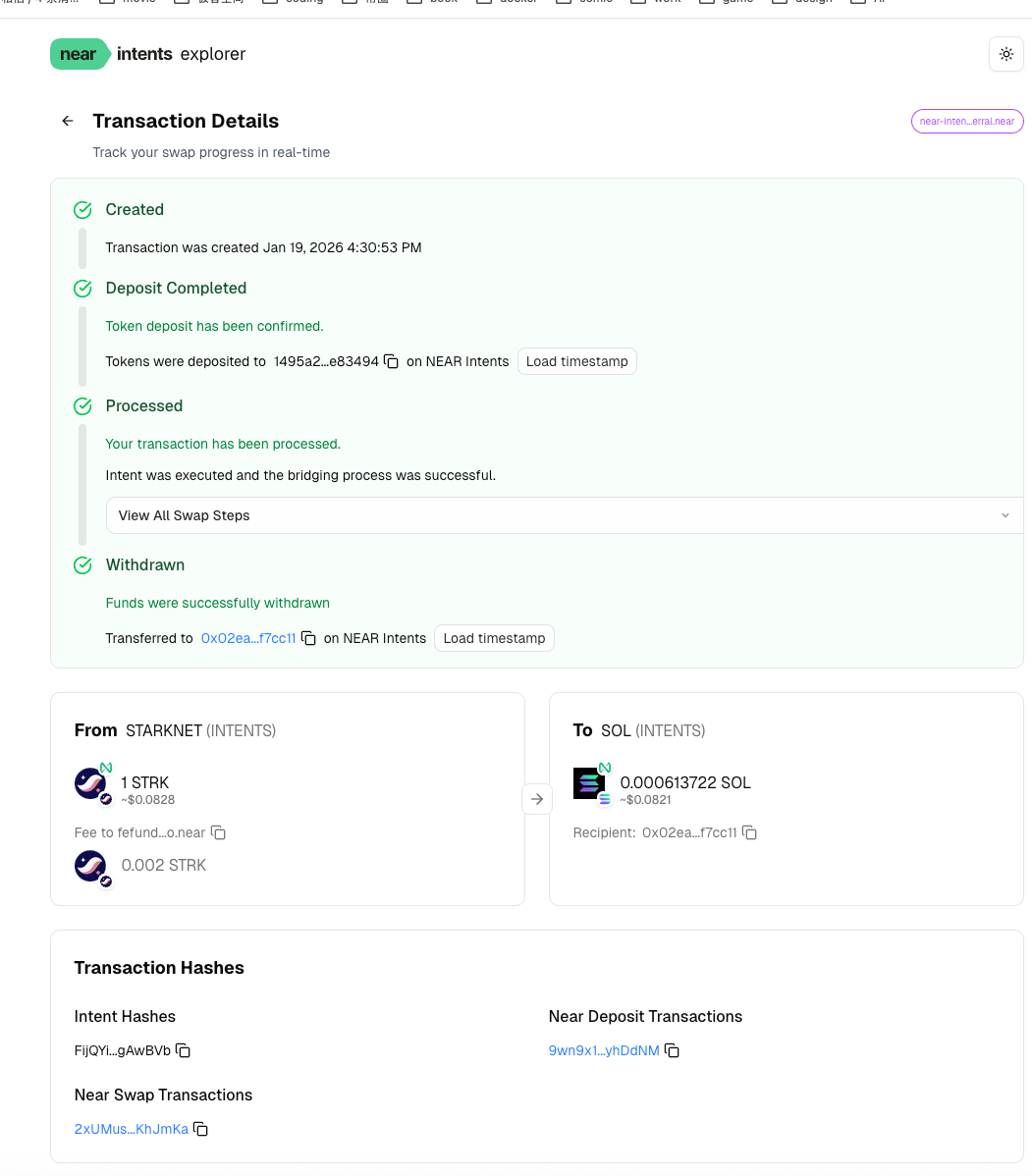 Swap Steps + Account Tab